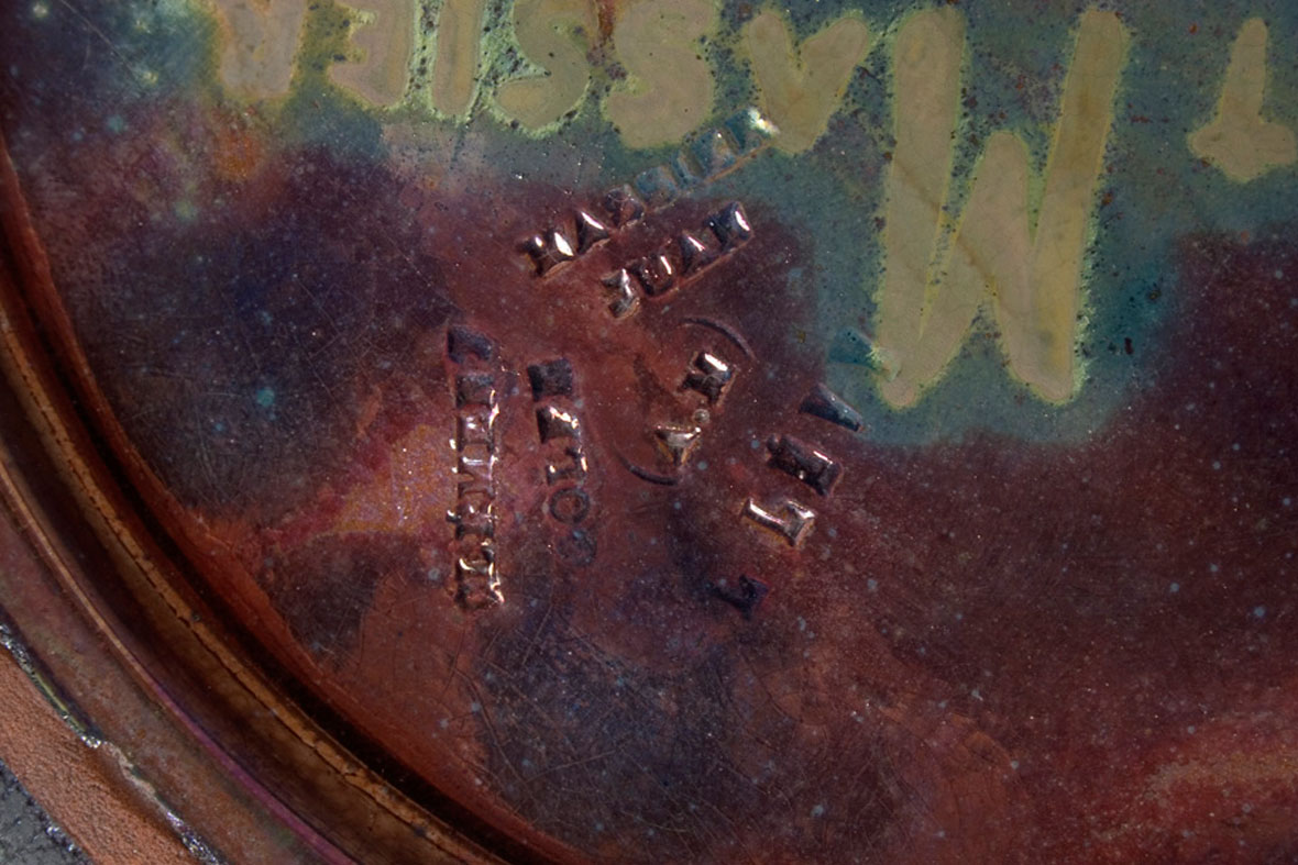 Massier and Levy Iridescent Vase